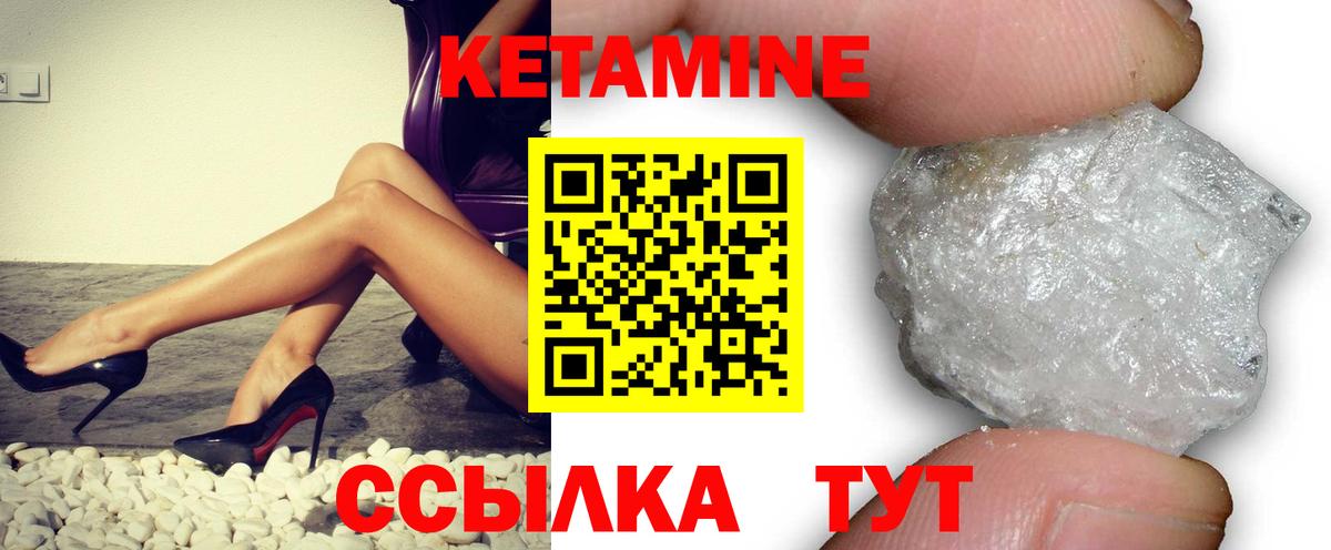 Меф Скопин