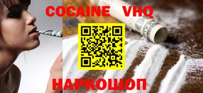 дистиллят марихуана Свободный