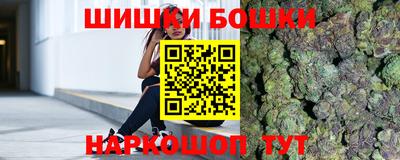МДМА Севастополь