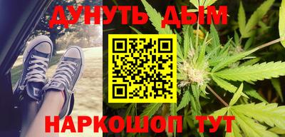 дистиллят марихуана Свободный