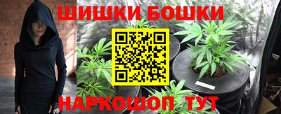 МДМА Севастополь