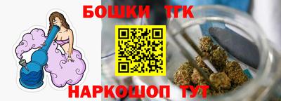 дистиллят марихуана Свободный