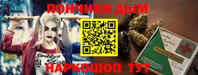 дистиллят марихуана Свободный