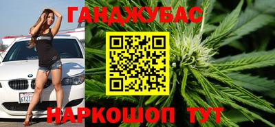 прущий лед Северобайкальск