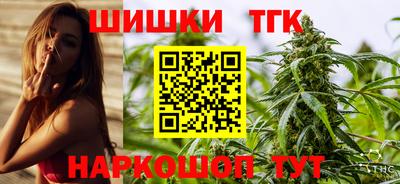 прущий лед Северобайкальск