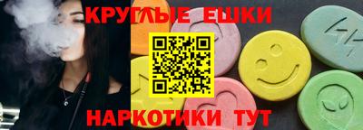 дистиллят марихуана Свободный