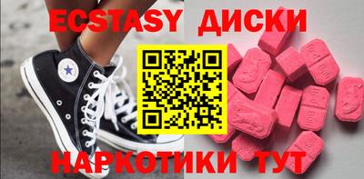 дистиллят марихуана Свободный