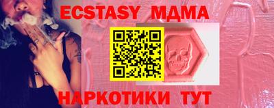 дистиллят марихуана Свободный