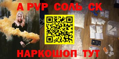 дистиллят марихуана Свободный