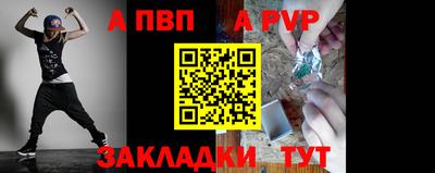 дистиллят марихуана Свободный
