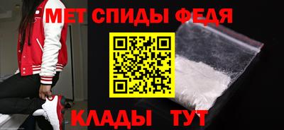 прущий лед Северобайкальск