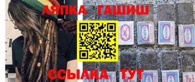 дистиллят марихуана Свободный