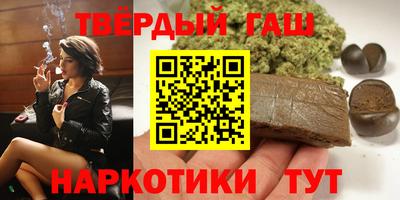 прущий лед Северобайкальск
