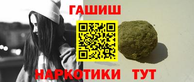 дистиллят марихуана Свободный