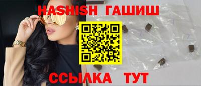 дистиллят марихуана Свободный