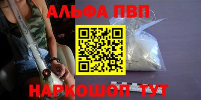 дистиллят марихуана Свободный