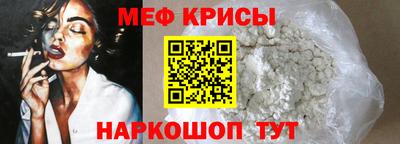 прущий лед Северобайкальск